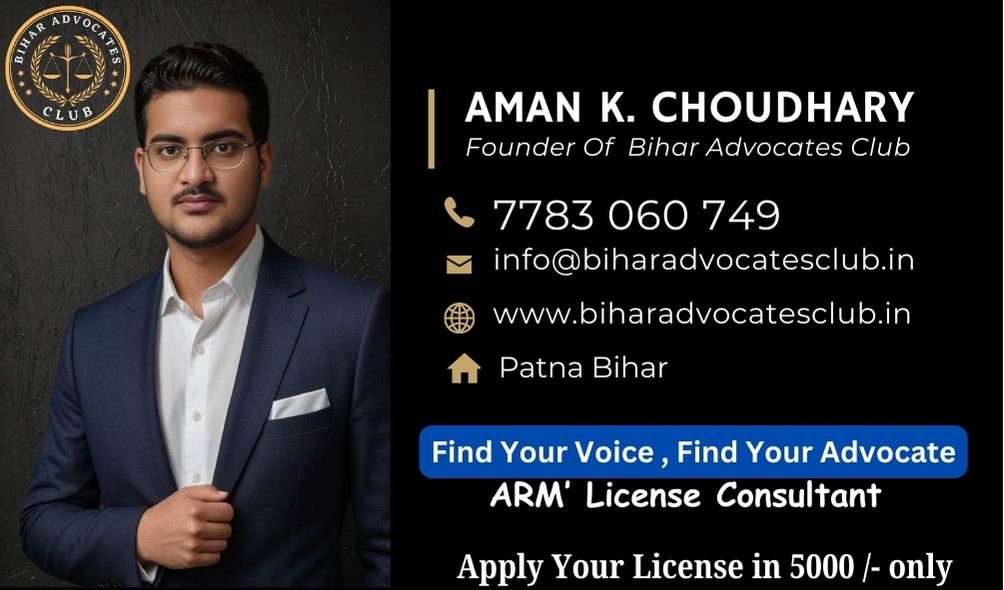 Advocate Aman Choudhary, high court advocate